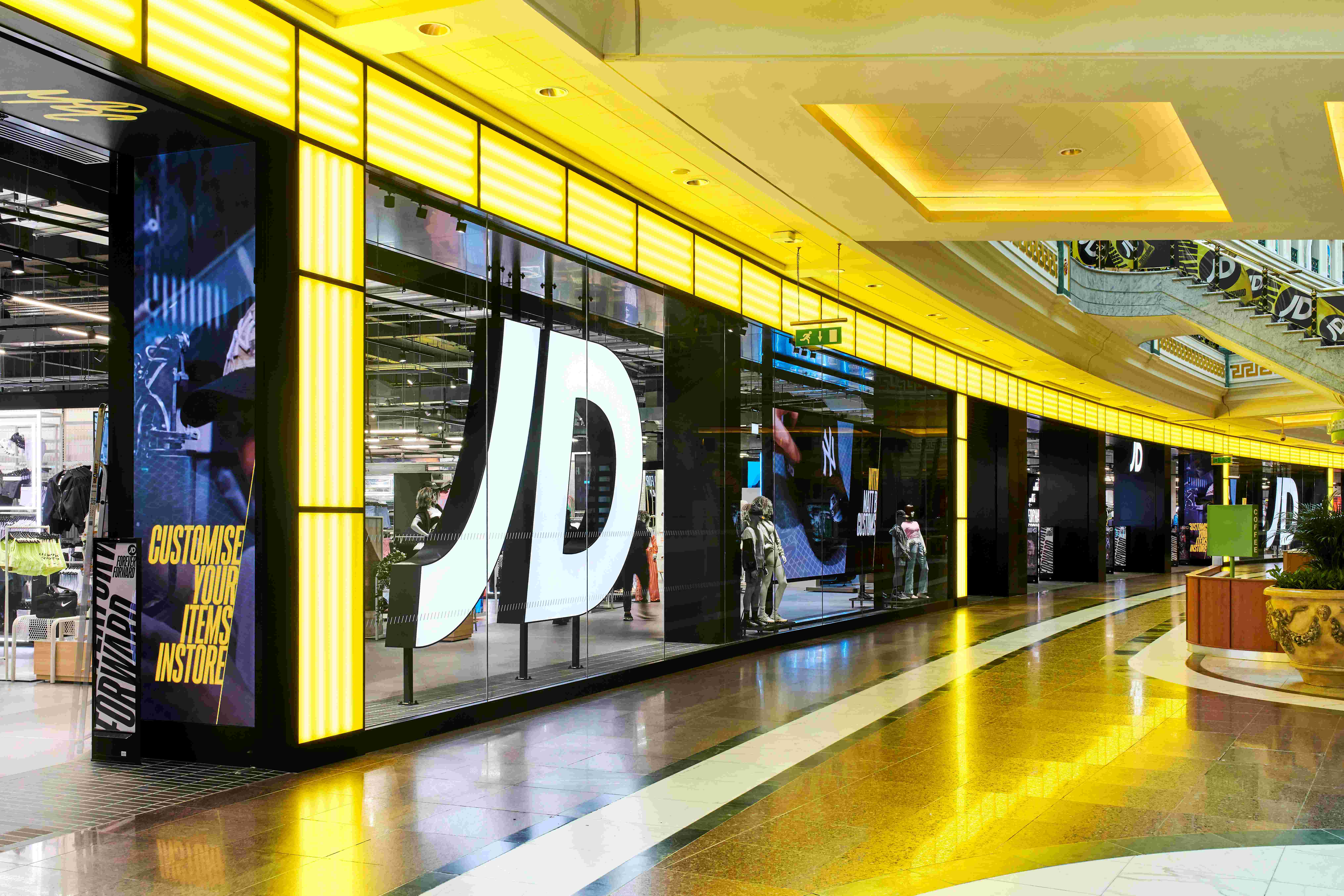JD Sports Trafford Centre exterior
